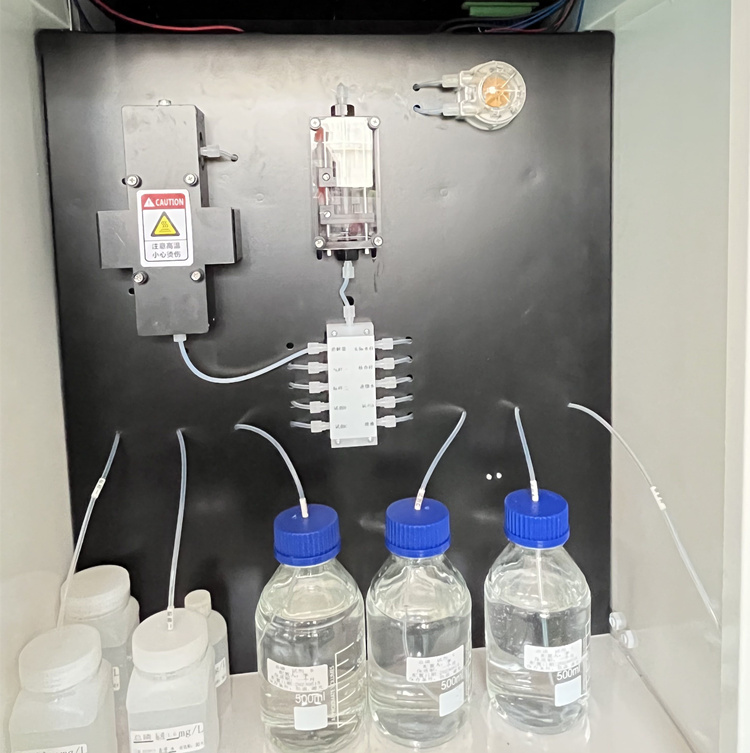 cod在線監(jiān)測(cè)儀試劑